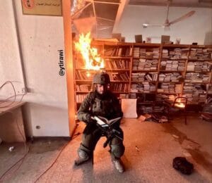 Bookburning at Aqsa University in Gaza City