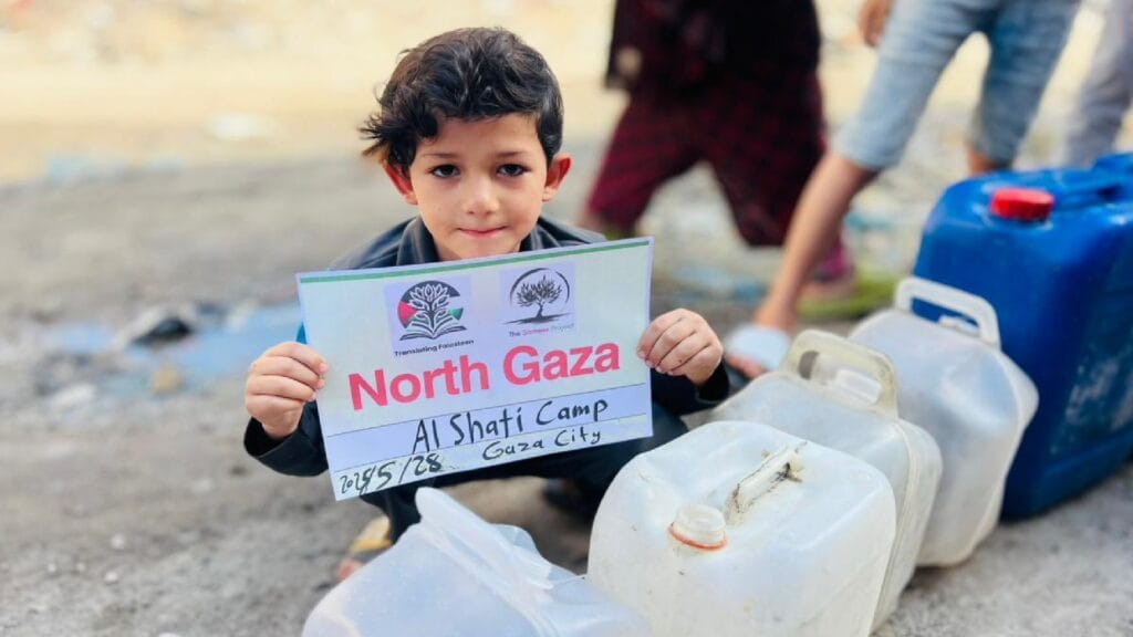 A gázai élelmiszer-elosztási káosz közepette palesztin vezetésű csoport lép fel 6 Sameer project 3 0