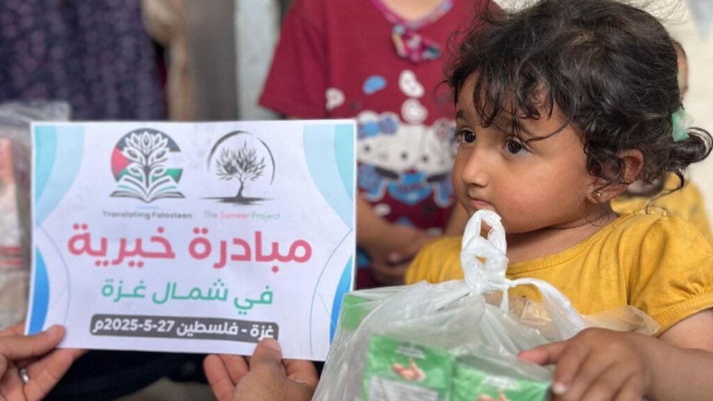 A gázai élelmiszer-elosztási káosz közepette palesztin vezetésű csoport lép fel 5 sameer project 4 0