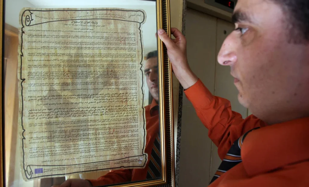 palestine declaration independence AFP.jpg