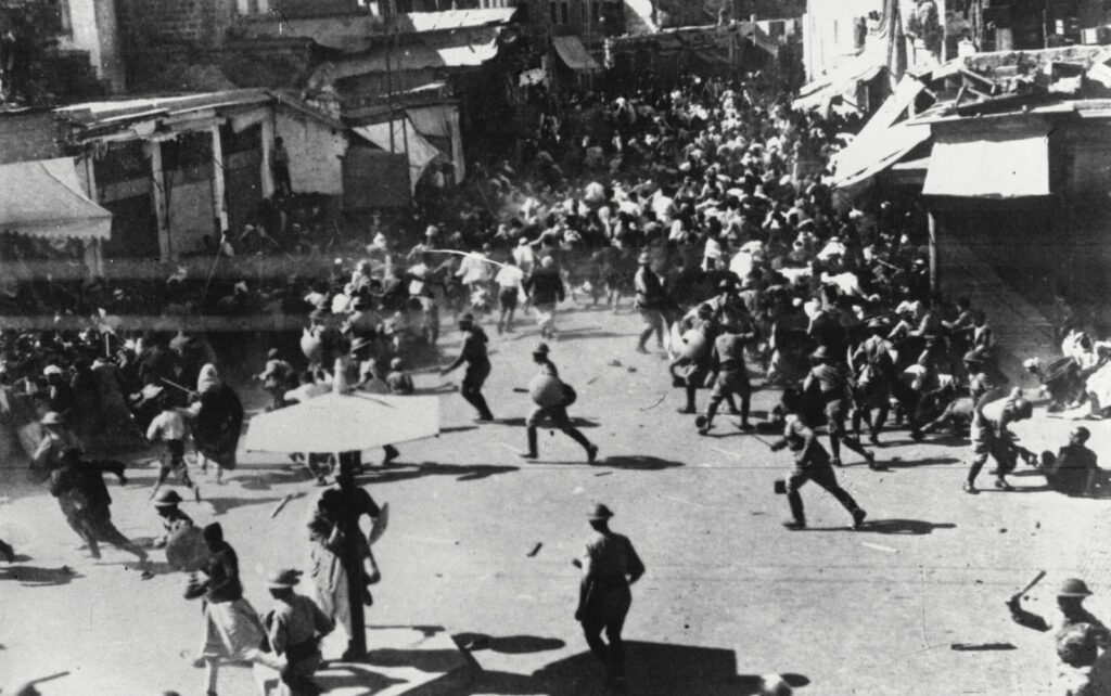 palestine jaffa protest arab 1936 creative commons