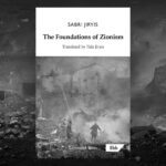 BC_The Foundations of Zionism
