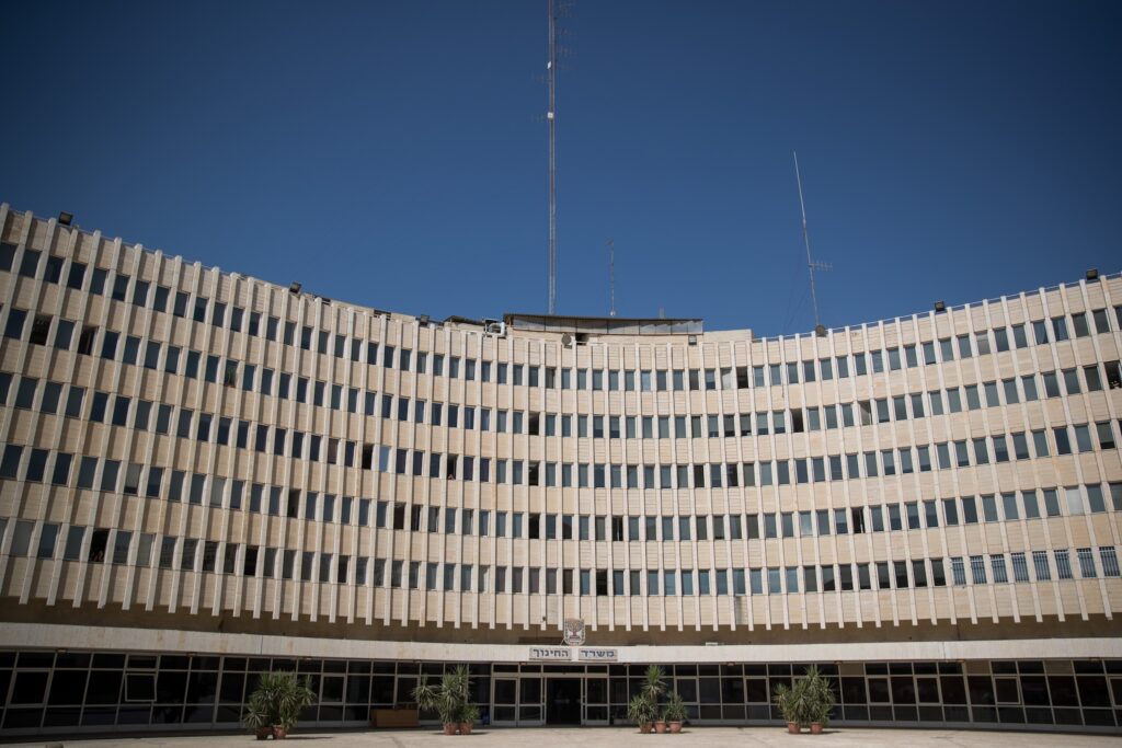 Izrael titokban megfigyeli a tanárait. Nincs nyeremény a találgatásért. 3 Izrael titokban megfigyeli a tanárait. Nincs nyeremény a találgatásért.