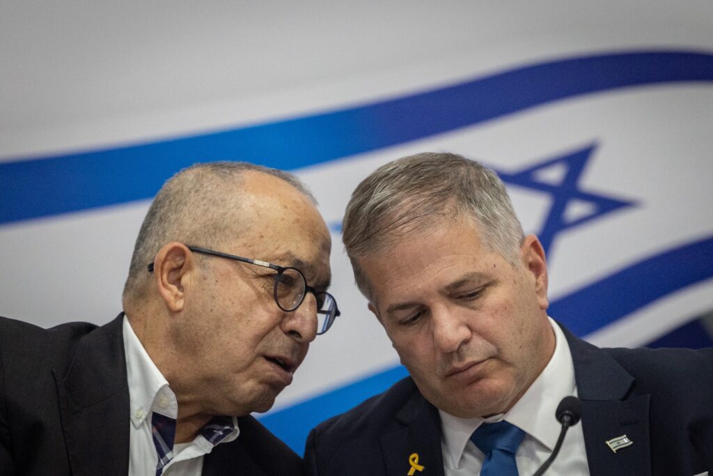 Izrael titokban megfigyeli a tanárait. Nincs nyeremény a találgatásért. 2 Izrael titokban megfigyeli a tanárait. Nincs nyeremény a találgatásért.