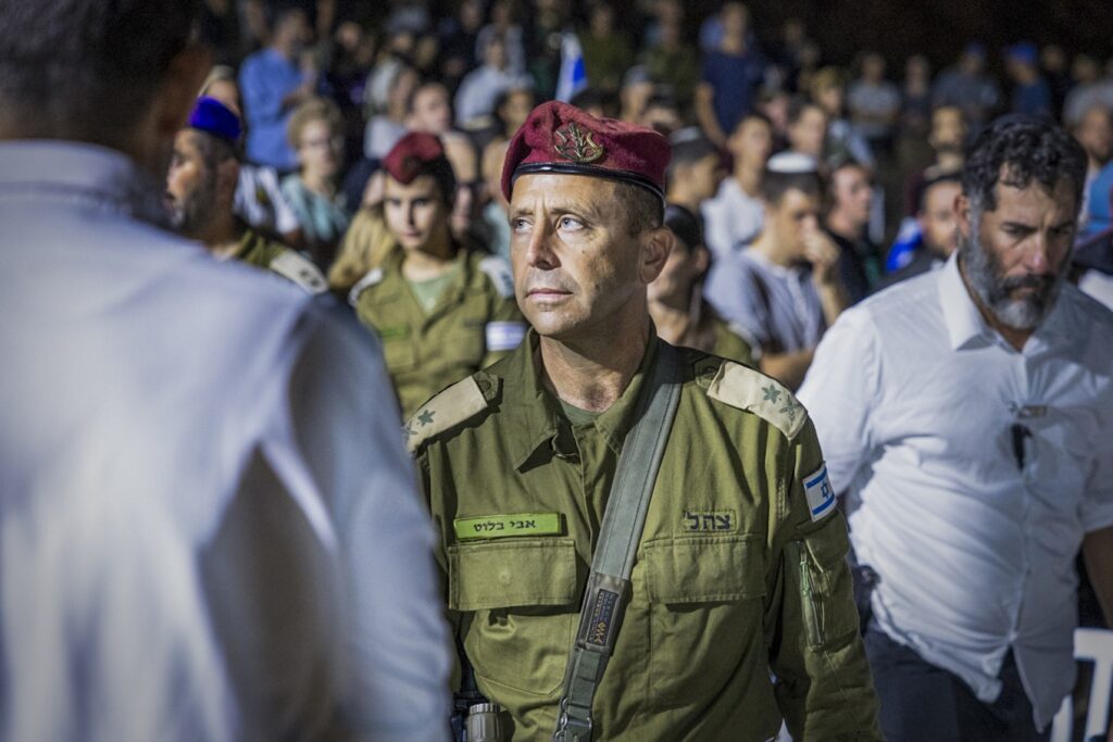 Az izraeli annektálás „szürke karja”