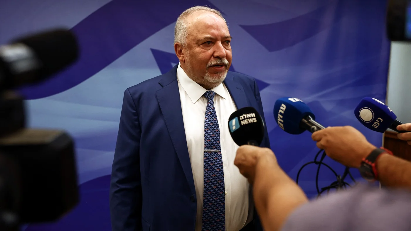 avigdor-lieberman-2022-afp.jpg
