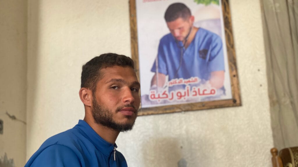 „Állatoknak akart segíteni”: Izrael megölt egy állatorvost Gázában a tűzszünet után 5 image00002 2