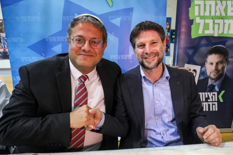 AFP__20221026__32M84FX__v1__HighRes__IsraelVoteCampaign-1718629643