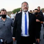 2026-07-19T182243Z_1136150148_RC24HMASJ9BJ_RTRMADP_3_ISRAEL-PALESTINIANS-GAZA-MARCH-1784491121