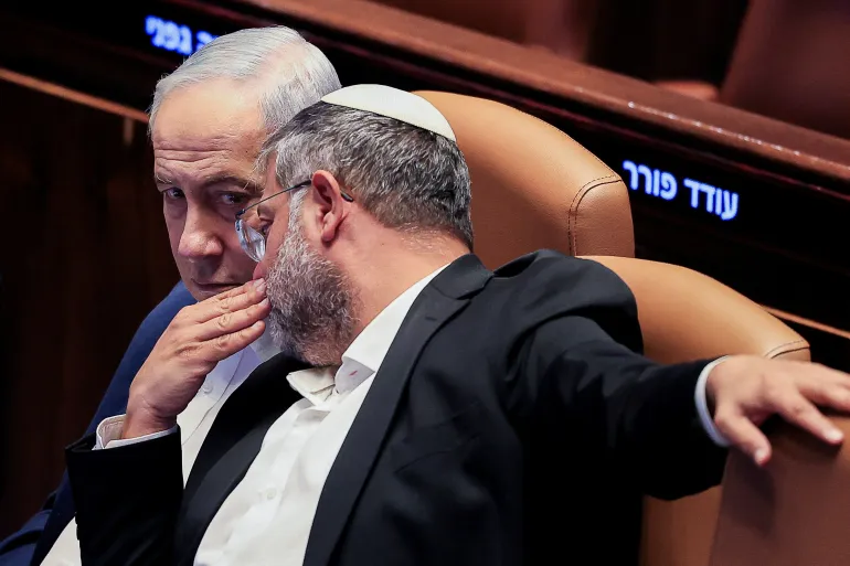 Izrael mindkét fő arab listát kizárja az októberi választásokról.