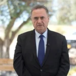 Israel katz reuters.jpg